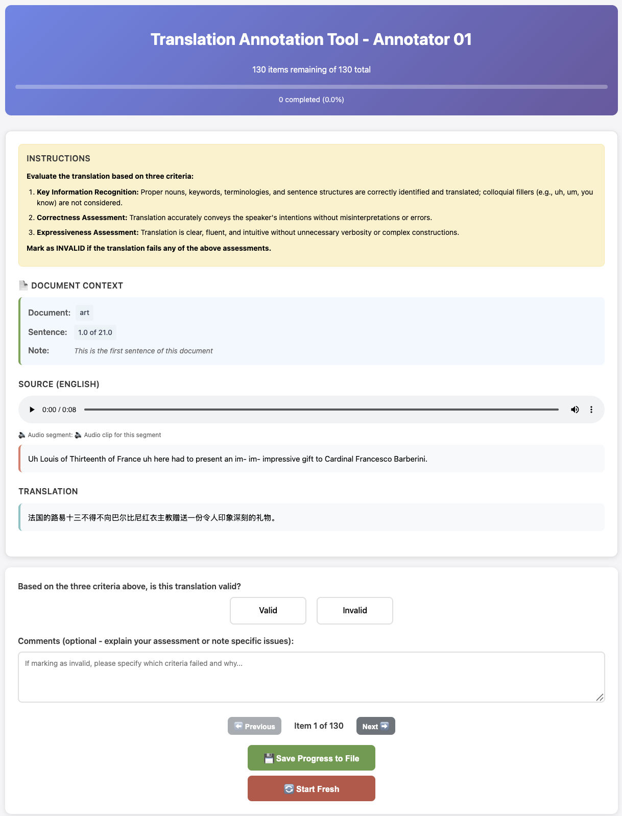 Hierarchical Policy Optimization — 論文の図版